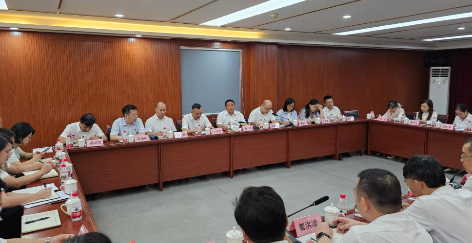 a片免费看
召开2025年党建工作推进会