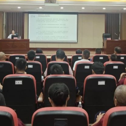 a片免费看
工会举办“夏季常见疾病防治”讲座守护职工夏日健康安全