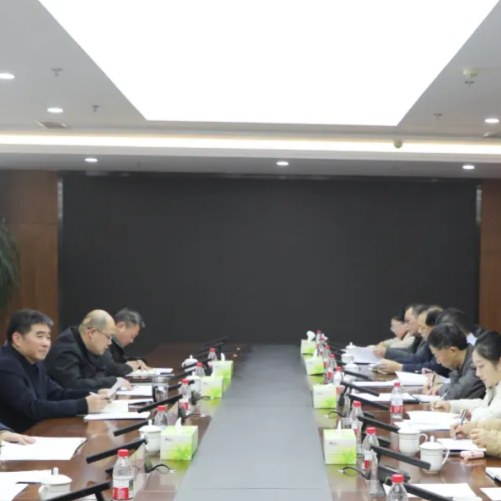 a片免费看
纪委专题学习党的二十届四中全会精神