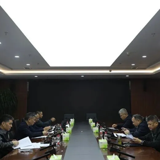 a片免费看
党委召开2025年第13次理论学习中心组学习会
