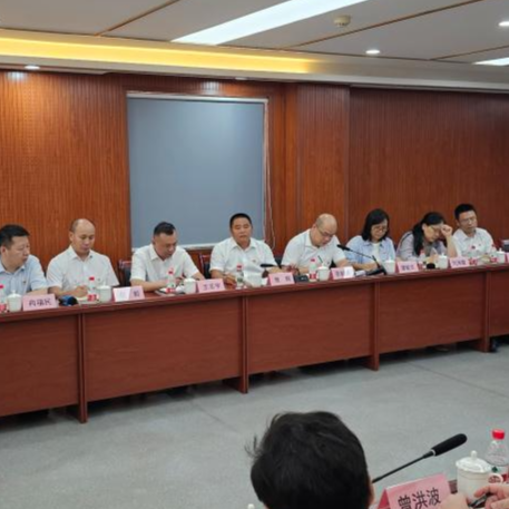 a片免费看
召开2025年党建工作推进会