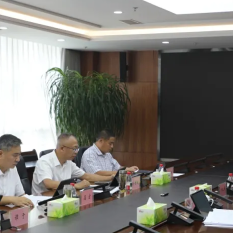 a片免费看
党委召开2025年第11次理论学习中心组学习会