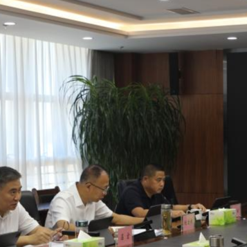 a片免费看
党委召开2025年第10次理论学习中心组学习会