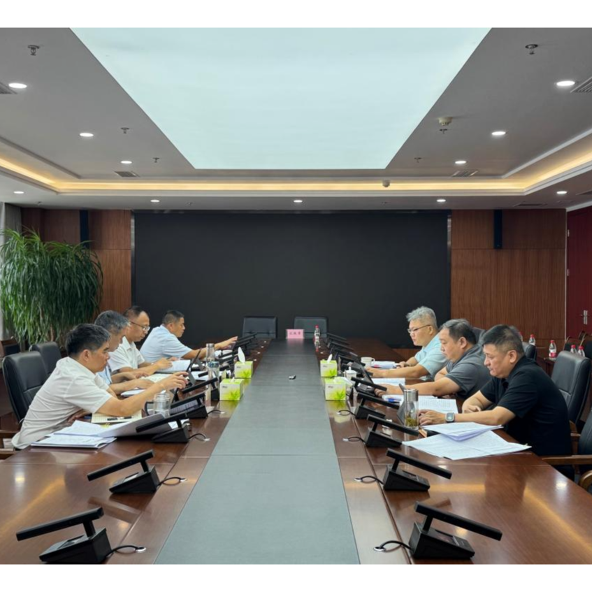 a片免费看
党委召开2025年第8次理论学习中心组学习会暨深入贯彻中央八项规定精神学习教育第6期读书班