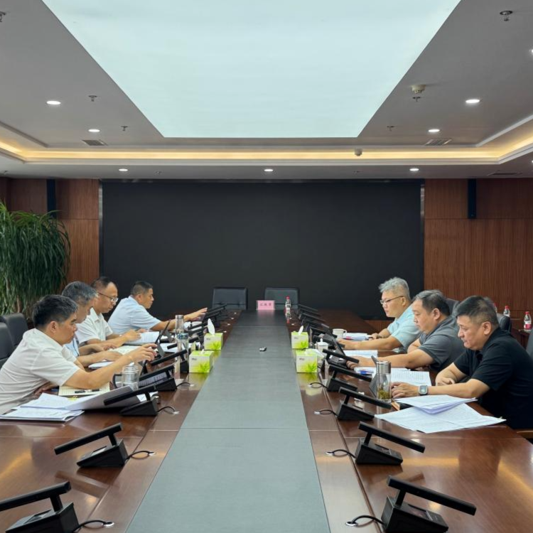 a片免费看
党委召开2025年第6次理论学习中心组学习会暨深入贯彻中央八项规定精神学习教育第4期读书班