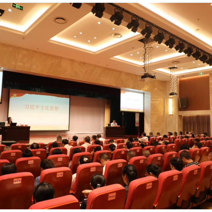 a片免费看
党委召开理论学习中心组（扩大）学习会