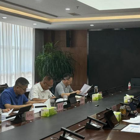 a片免费看
党委召开2024年第8次党委理论学习中心组学习会