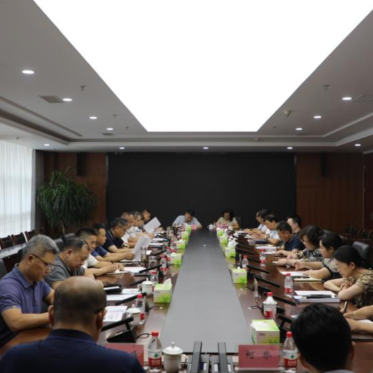 a片免费看
党委召开2024年第7次党委理论学习中心组（扩大）学习会暨党纪学习教育第4期读书班