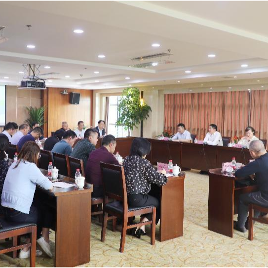 a片免费看
纪委召开2023年第三季度纪检工作例会