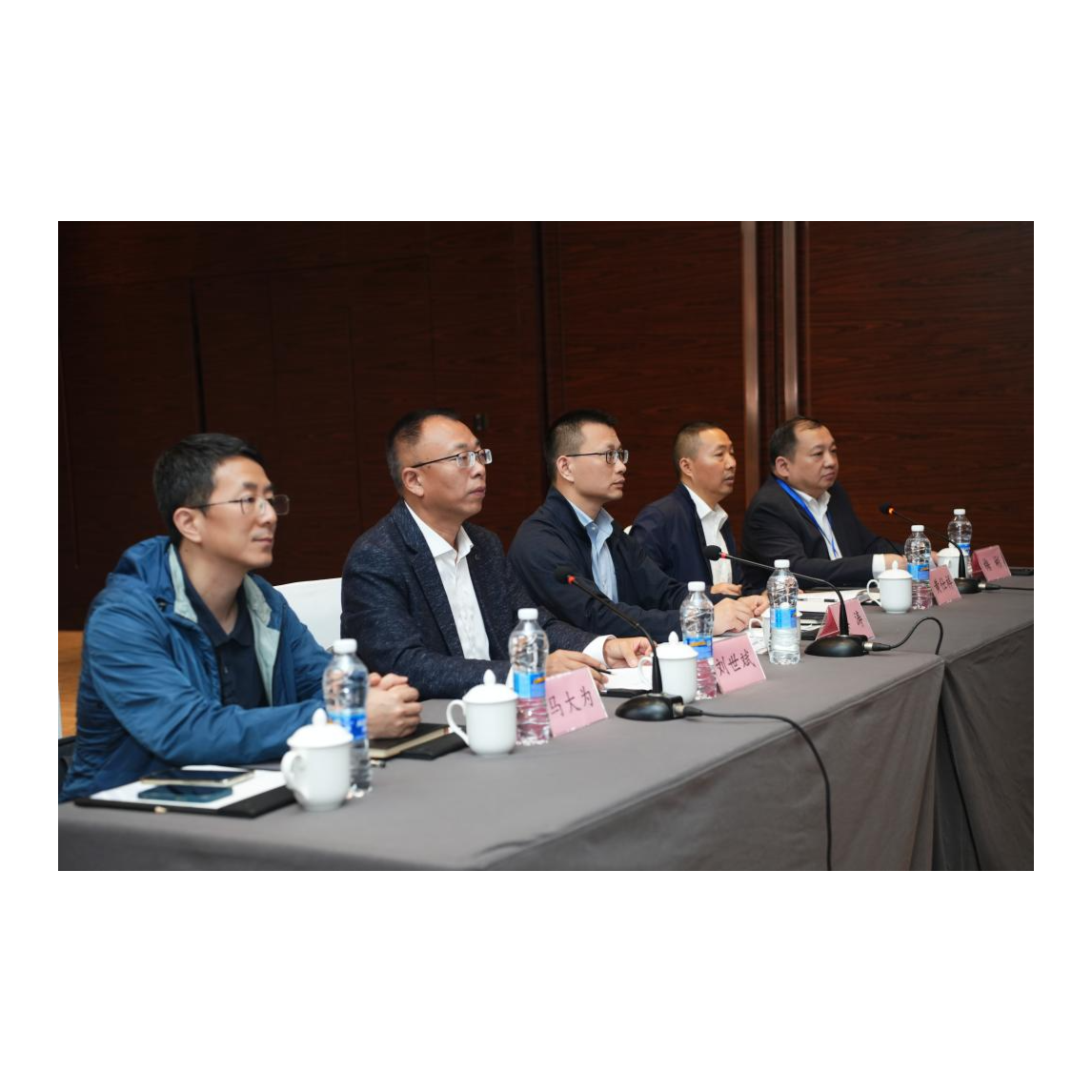全国港口企业第67届安全处长联席会议在a片免费看
召开