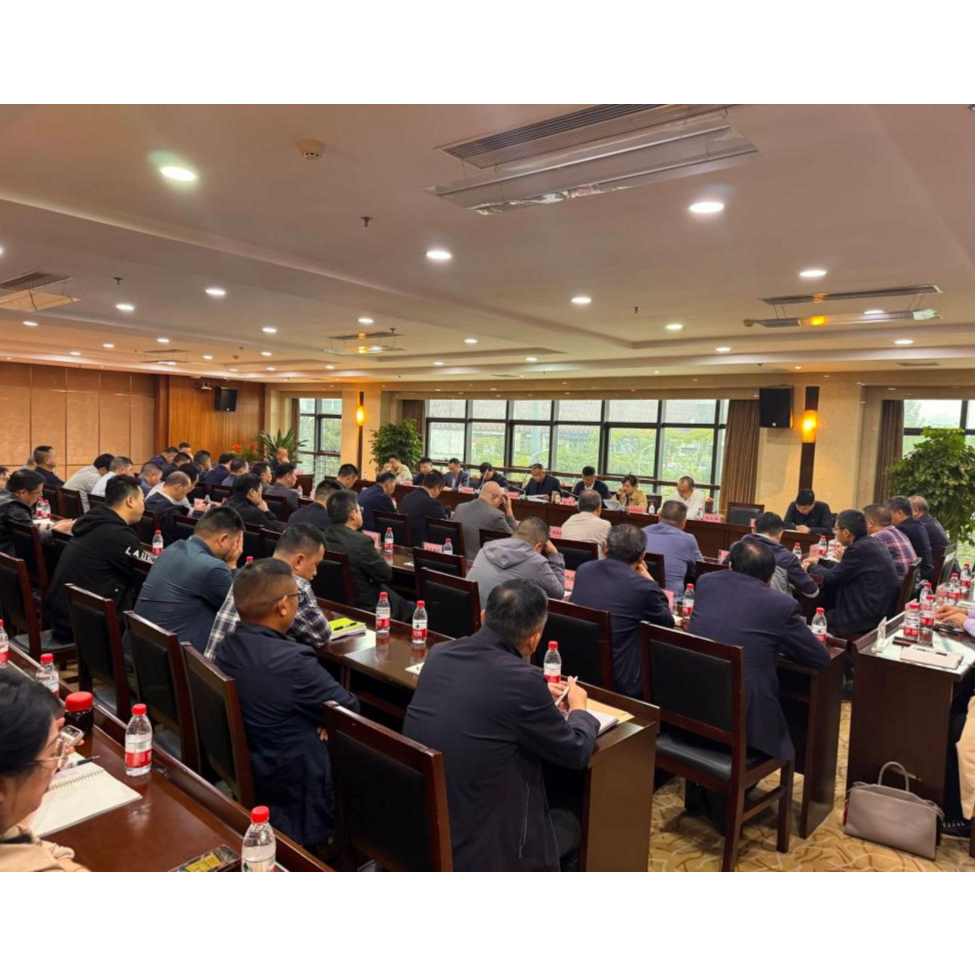 a片免费看
召开2024年三季度生产经营会