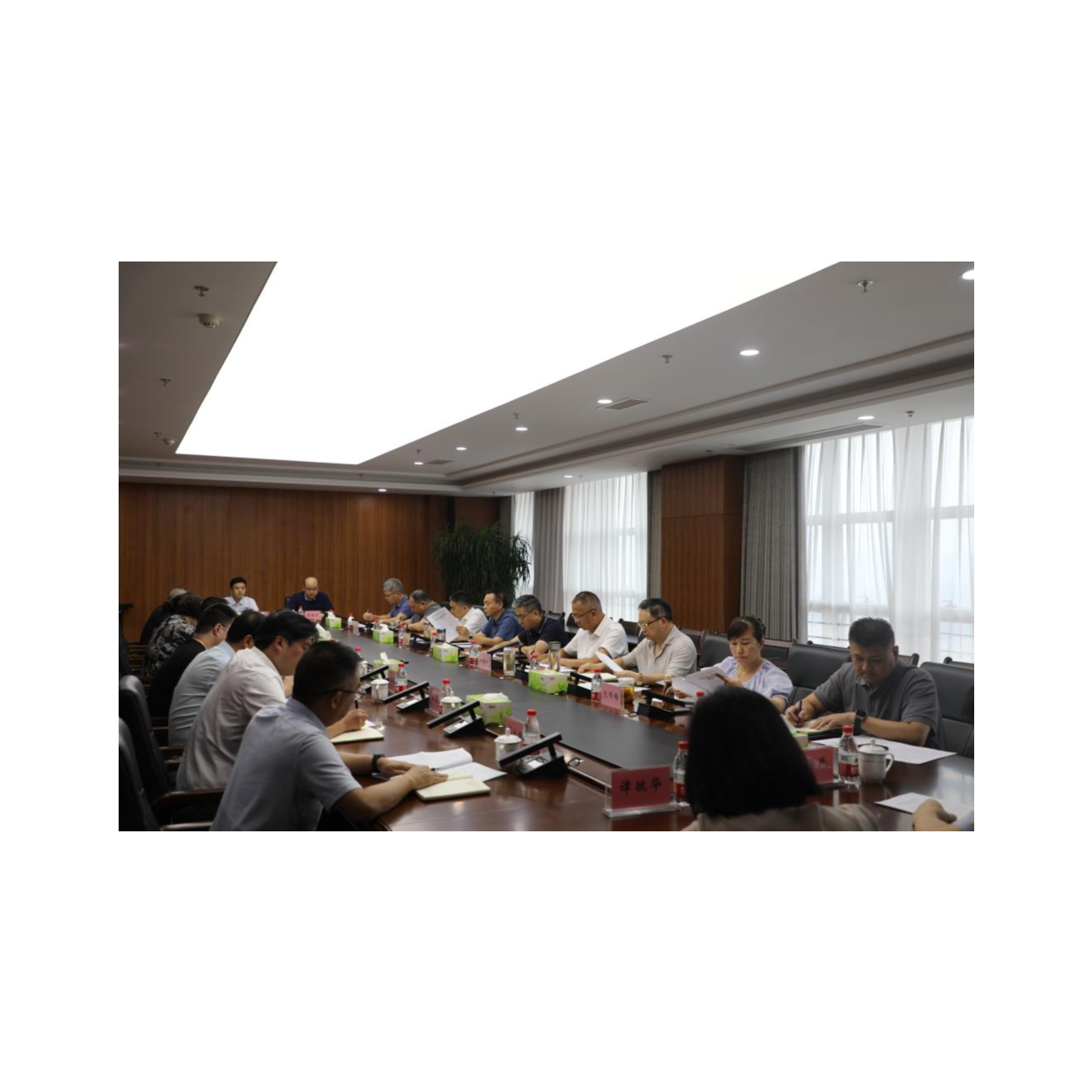 a片免费看
党委召开专题会议传达学习党的二十届三中全会精神