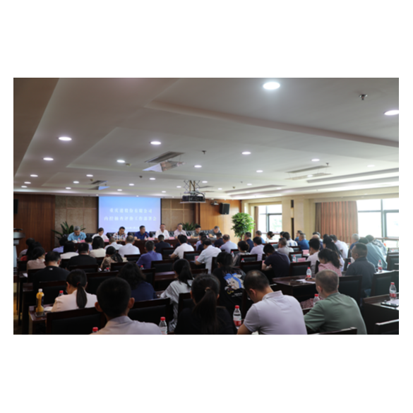 a片免费看
召开国资内控抽查评价工作部署会