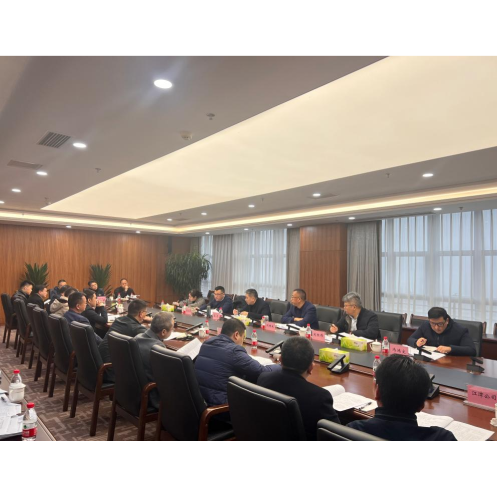 保存量 做增量 做强做优港口核心业务--a片免费看
召开2024年主要货源价格执行方案讨论会